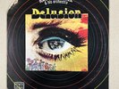 RAY RODRIGUEZ & HIS ORCHESTRA DELUSION KILLER GUAGUANCO RECORD VENEZUELA LP