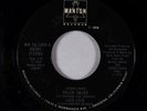 Latin Funk Disco 45 - Luie-Luie - Salza Salad - Manton - VG+ obscure