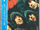 The Beatles - Rubber Soul (1966) LP - Japanese 2003 Vinyl Reissue TOJP-60136
