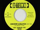 Funk R&B Mod 45 - Rudy Robinson Trio - Chicken Scratch - D-Town VG+