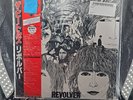 BEATLES REVOLVER 20th Anniv Reissue EAS-70136 JAPAN ODEON MONO RED WAX OBI MINT