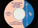 Northern Soul 45 - The Voices - Baby You're Messin' Up My Mind - Victoria VG++