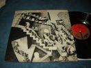 The Mandrake Memorial - Puzzle LP 1970 Poppy rare psych VG+ original