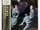 BLACK SABBATH HEAVEN AND HELL VERTIGO RJ7672 Japan OBI INSERT VINYL LP