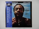 Grover Washington, Jr. Mister Magic Kudu VIP-4133 Japan  VINYL LP OBI