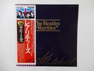 25%OFF The Beatles Rarities ODEON EAS-63010 Japan  VINYL LP OBI