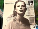 NEW SEALED Taylor Swift Reputation Picture Disc 2 LP Vinyl Record  (2017)
