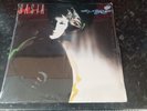 Basia Time and Tide 1987 UK Vinyl Album New Sealed Poland Records Trzetrzelewska