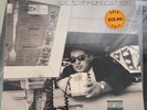 Beastie Boys Ill Communication SEALED ORIGINAL 1ST PRESS Vinyl LP