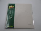 BEATLES WHITE ALBUM APPLE AP-8570,1 with OBI Poster Japan LP Vinyl