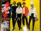 The B-52's LP Vinyl Record Black Good Condition Japan Pressing