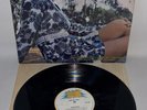 What Am I To Do - 1970 Reggae Vinyl Compilation LP - Harry J Records TTL 34