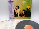 Free ‎– Fire And Water Japan LP OBI VINYL Island Records ‎– ILS-40042