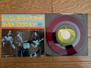 THE BEATLES The Ballad Of John And Yoko 1969 Japan 7