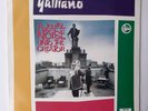 Galliano. A Joyful Noise Unto The Creator. Vinyl LP. Talkin' Loud.1992 rare