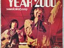 YEAR 2000 - A MUSICAL ODYSSEY (original Rama Rama label)