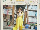 IU K-Pop A Flower Bookmark LP 15th Limited Anniversary Vinyl Record Sealed Edam
