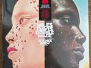 MILES DAVIS DOUBLE IMAGE RARE BITCHES BREW SESSIONS 2LP RED 2020 RSD Ed. NEW OOP