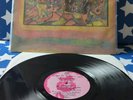 Camper Van Beethoven, Camper Van Beethoven vinyl LP, Rough 109.  Trade 1986 EX