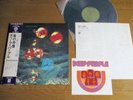 DEEP PURPLE – WHO DO WE THINK WE ARE  1st press with sticker completed