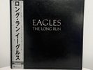 Vintage Eagles The Long Run 12