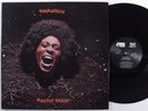 FUNKADELIC Maggot Brain 4 MEN WITH BEARDS LP VG++ 180g 2008 reissue gatefold k