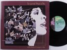 THELMA HOUSTON & PRESSURE COOKER I've Got The Music In Me SHEFFIELD LAB LP VG+ k