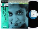 Grant Green - I Want To Hold Your Hand LP - Blue Note Japan Stereo VG++ Obi