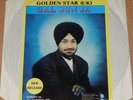 Malkit Singh (Golden Star) - Gal Sun Ja - LP Vinyl Bhangra Punjabi Indian Folk