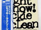 JACKIE MCLEAN RIGHT NOW BLUE NOTE GXK8086 Japan OBI INSERT VINYL LP