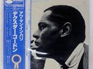 DEXTER GORDON OUR MAN IN PARIS BLUE NOTE GXK8052 Japan OBI INSERT VINYL LP