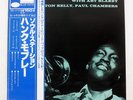 HANK MOBLEY SOUL STATION BLUE NOTE GXK8096 Japan OBI INSERT VINYL LP