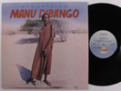 MANU DIBANGO Afrovision ISLAND LP VG+ k