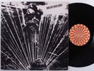 HARLEM RIVER DRIVE Self Titled ROULETTE SR-3004 LP VG+ rockaway pressing k