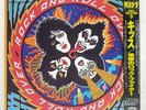 KISS ROCK AND ROLL OVER CASABLANCA R00C2015 Japan REISSUE INSERT OBI VINYL LP