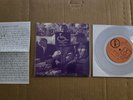 Blink (182) - Short Bus 7” vinyl record RARE Clear color #’d