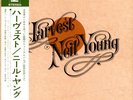 Neil Young - Harvest = ハーヴェスト, LP, (Vinyl)