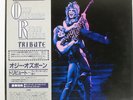 OZZY OSBORNE RANDY RHOADS TRIBUTE CBS/SONY 35AP3344 Japan VINYL 2LP