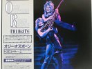 OZZY OSBORNE RANDY RHOADS TRIBUTE CBS/SONY 35AP3344 Japan VINYL 2LP
