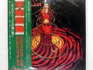 ELECTRIC SUN EARTHQUAKE ELECTRIC SUN RVP6410 Japan PROMO OBI INSERT VINYL LP