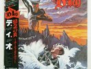 DIO HOLY DIVER MERCURY 25PP87 Japan OBI INSERT VINYL LP
