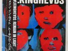 TALKING HEADS REMAIN IN LIGHT SIRE RJ7691 Japan OBI INSERT INNER SLEEVE VINYL LP