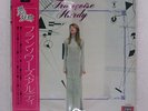 FRANCOISE HARDY FRANOISE HARDY DISQUES VOGUE YX6003 Japan OBI VINYL LP