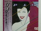 DURAN DURAN RIO EMI EMS91037 Japan OBI VINYL LP