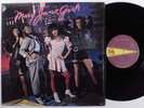 MARY JANE GIRLS Self Titled GORDY 6040GL LP VG+ club edition SHRINK k