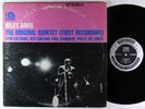 Miles Davis - Original Quintet LP - Prestige - PRST 7254 DG