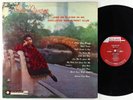 Nina Simone - Little Girl Blue LP - Bethlehem - BCP-6028 Mono DG