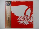 Aerosmith Aerosmith's Greatest Hits CBS/Sony 25AP1949 Japan  VINYL LP OBI