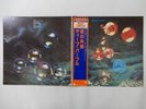 Deep Purple Who Do We Think We Are Warner Bros. P-6508W Japan  VINYL LP OBI