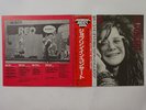 Janis Joplin Joplin In Concert CBS/Sony 40AP 1247 8 Japan  VINYL LP OBI